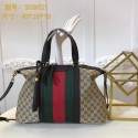 Gucci GG Supreme Canvas Tote Bag 309621 Coffee HY353sY95