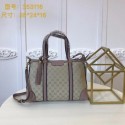Gucci GG Supreme Canvas Tote Bag 353116 Rose HY17778uU16