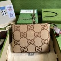Gucci Jumbo GG shoulder bag 699130 brown HY24538fc78