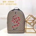 Gucci Kingsnake Print GG Supreme Backpack 419584 Brown HY25021Qu69