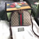 Gucci Ophidia Canvas Shoulder Bag 499621 Brown HY7496DS71