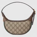 Gucci Ophidia GG mini bag 658551 Beige HY12935Kn56