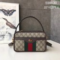 Gucci Ophidia GG Mini Shoulder Bag 598130 brown HY624EB28