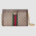 Gucci Ophidia GG Small Shoulder Bag 503876 Brown HY22423Ri95