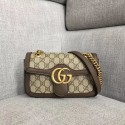 Gucci Ophidia GG Supreme small shoulder bag 446744 brown HY16913lq41