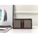 Gucci print GG Supreme pouch 524291 HY3765dV68