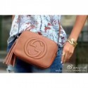 Gucci Soho Metallic Leather Disco Bag 308364 Brown HY9350KX86