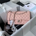Hot Chanel Flap Shoulder Bag Grained Calfskin A01112 silver-Tone Metal pink HY24501Nm85