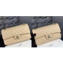 Imitation Chanel 2.55 Series Flap Bag Lambskin Leather A5024 Apricot HY25891sJ18