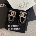 Imitation Chanel Earrings CE7037 HY26114ye39