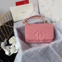 Imitation Chanel flap bag AS8830 pink HY1071sJ18