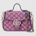 Imitation Gucci GG Marmont Multicolor mini top handle bag 583571 Pink and blue HY14290Nj42