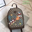 Imitation Gucci GG Supreme canvas backpack 552884 brown HY17719ye39