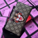 Imitation Gucci GG Supreme zip around wallet 451273 cat HY352SU58