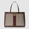 Imitation Gucci Ophidia GG tote with Three Little Pigs 547947 brown HY22833AI36