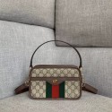 Imitation Gucci Ophidia small GG tote bag 598130 brown HY5269Fo38