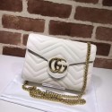 Imitation High Quality Gucci GG Marmont Matelasse mini Bag 474575 White HY21958HH94
