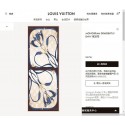 Imitation Louis Vuitton Scarf LVS00043 Scarf HY18241VO34