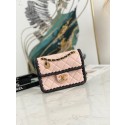 Knockoff Chanel 22C New Woven Piping Square Original Leather Bag AS2495 PINK HY22308WW40
