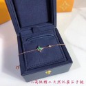 Louis Vuitton Bracelet CE5574 HY5966ED90
