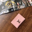 Louis vuitton original LOCKME CARD HOLDER M68555 pink HY22225aj95