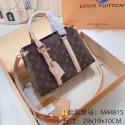 Louis Vuitton SOUFFLOT BB M44815 HY5700KX86