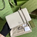 Replica AAA Gucci GG Marmont chain wallet 497985 White HY3020of41