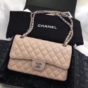 Replica Chanel Calfskin & Silver-Tone Metal A01112 nude HY12057YP94