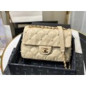 Replica Chanel flap bag AS1202 apricot HY21404iF91