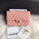 Replica Chanel Flap Shoulder Bag Original Deer leather A1112 pink gold chain HY14492nB47