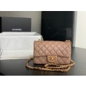 Replica Chanel MINI Flap Bag Original Sheepskin Leather 1116 Taupe HY13543BJ25