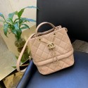 Replica Chanel Original Leather Bag C5700 apricot HY18503ij65