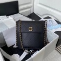 Replica Chanel small hobo bag AS2543 AS2542 black HY10258BJ25