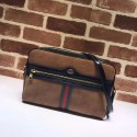 Replica Gucci GG original Nubuck leather Shoulder Bag 517080 brown HY12718EO56