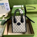 Replica Gucci Mini tote bag with Interlocking G 671623 Blue HY1171Sf59
