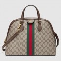 Replica Gucci Ophidia GG medium top handle bag 524533 brown HY18114ED66