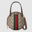Replica Gucci Ophidia GG Mini Shoulder Bag 574794 HY17169Ye83
