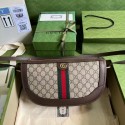 Replica Gucci Ophidia large shoulder bag 674096 brown HY3471Ac56