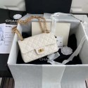 Replica Top Chanel 2.55 Calfskin Flap Bag A37586 white HY17099Vx24