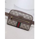 Replica Top Gucci GG original canvas ophidia supreme small Pocket 517075 brown HY8235ll80