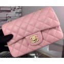 Top Chanel Classic mini Flap Bag Pink Sheepskin Leather A67350 Gold HY481eo14