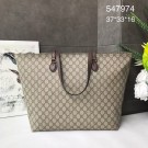 AAA 1:1 Gucci GG Supreme canvas medium tote bag 547974 brown HY5567vi59