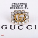 AAA Replica Gucci Ring CE5157 HY15628VB75