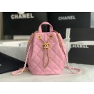 Fake Cheap Chanel Calfskin Backpack Original Leather AS3211 pink HY17865Kt89