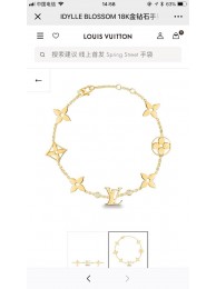 AAA Louis Vuitton Bracelet CE7309 HY14919zK34