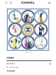 AAA Replica Chanel Scarf CHS00064 Scarf HY882cf50