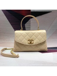 AAAAA Imitation Chanel flap bag with top handle Lambskin & Gold-Tone Metal AS1174 Cream HY14537Sy67