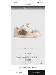 Best Gucci shoes GX00076 HY17276Ml87