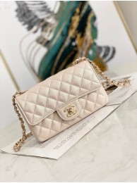 Best Replica Chanel Flap Grained Calfskin Shoulder Bag AS1116 cream HY12973zU69