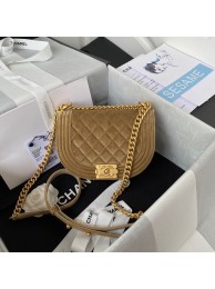 Chanel 22A Coco Beach Velvet Saddle Bag AS3350 Brown HY7119Xp72